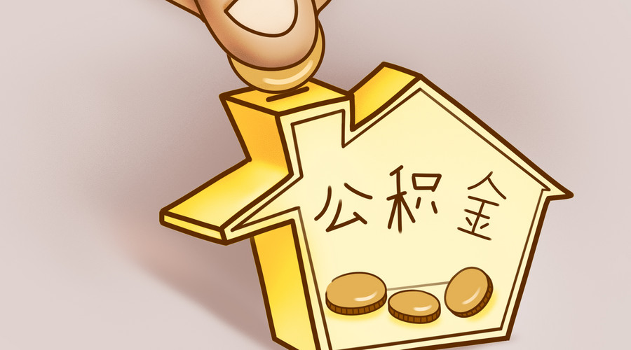 重庆当天借款